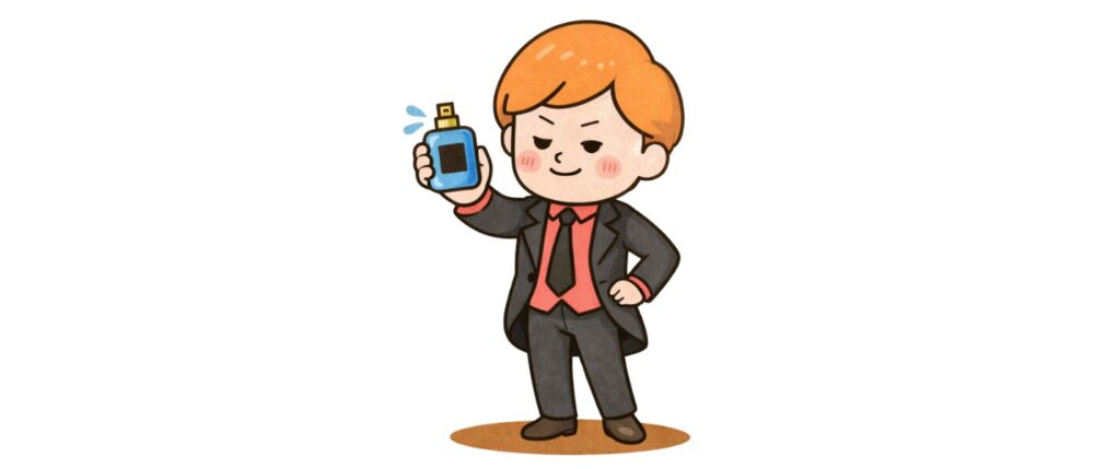 敏腕マネージャー（FARE）のメンズ香水は？