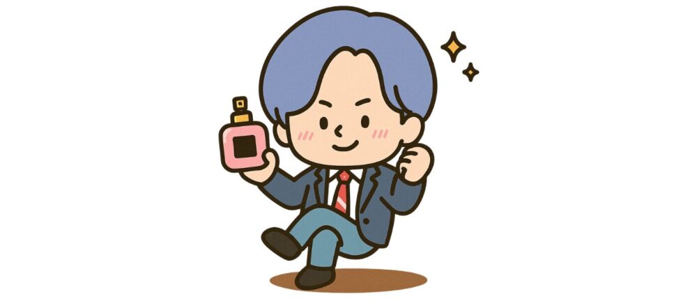 主役体質（LCPO）のメンズ香水は？