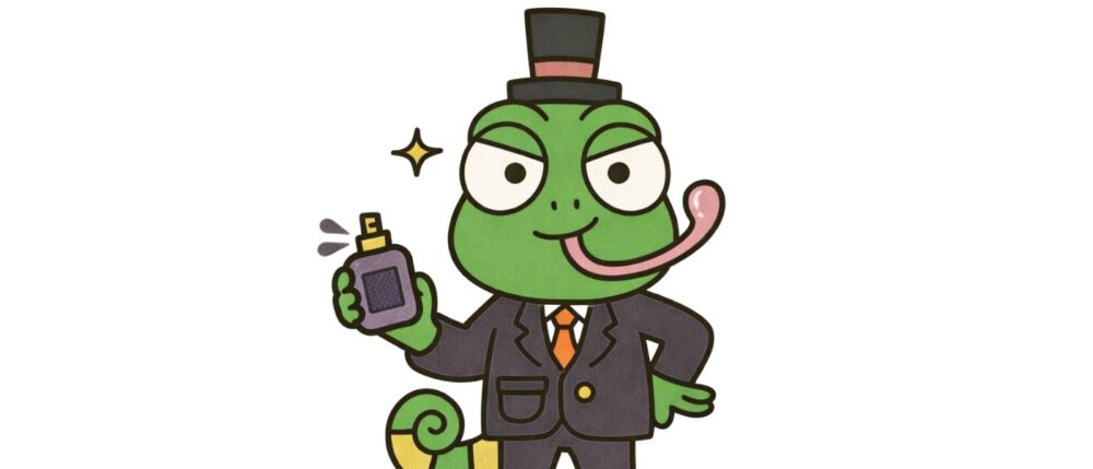 パーフェクトカメレオン（LAPO）のメンズ香水は？