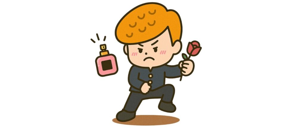 ツンデレヤンキー（LCPE）のメンズ香水は？